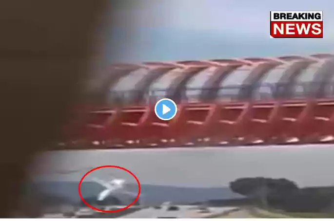 video pesawat terhempas di bandar elmina 1